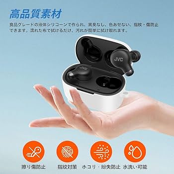 Amazon | For JVC HA-Z251T ケース [HVUYAL] 紛失防止用のフック